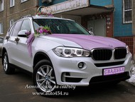      . BMW X5 NEW