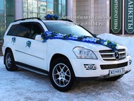    ,  Mercedes GL