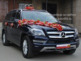   Mercedes GL500