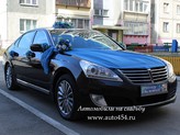  , Hyundai Equus  