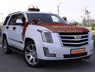    Cadillac Escalade PLATINUM NEW