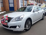  S- Hyundai Equus  