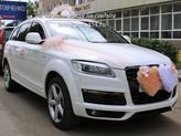    , Audi Q7